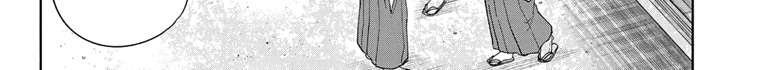 Amagami-San Chi No Enmusubi Zinmanga X Chapter 31 Page 21