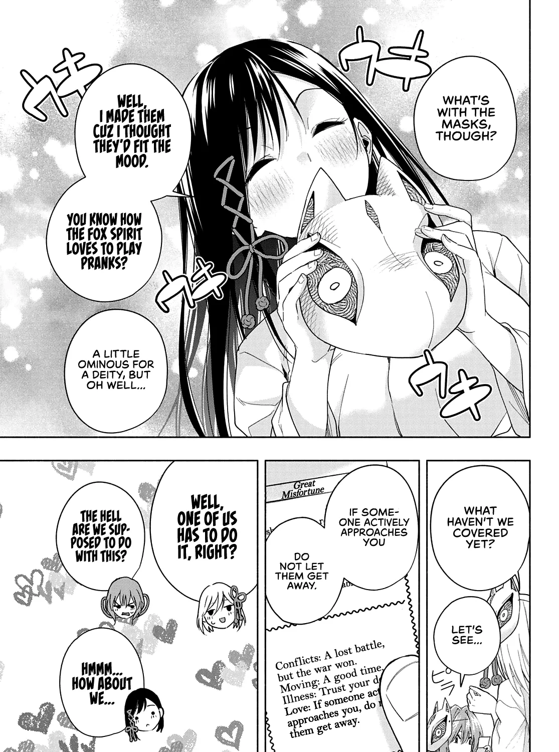 Amagami-San Chi No Enmusubi Zinmanga X Chapter 31 Page 22
