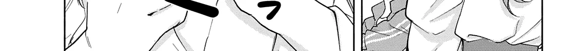Amagami-San Chi No Enmusubi Zinmanga X Chapter 31 Page 27