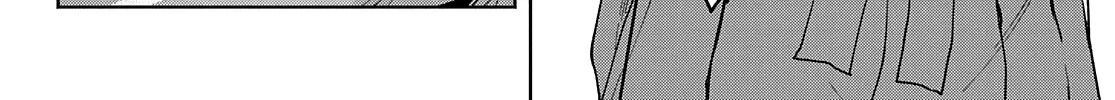 Amagami-San Chi No Enmusubi Zinmanga X Chapter 31 Page 29