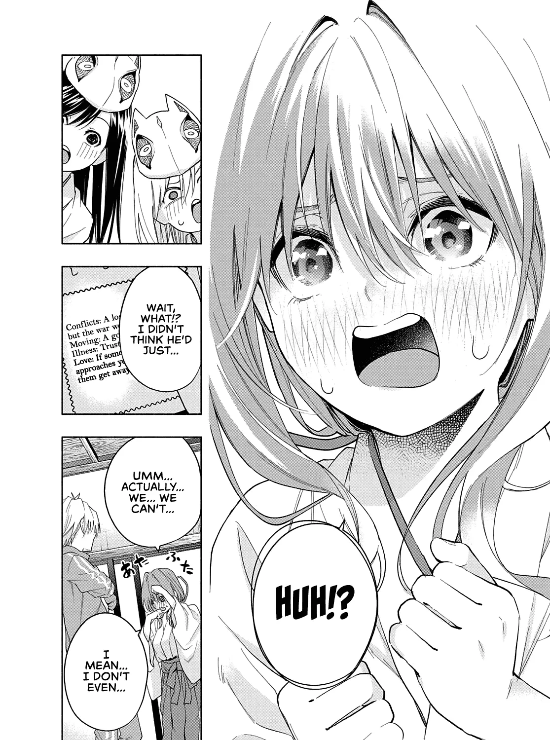 Amagami-San Chi No Enmusubi Zinmanga X Chapter 31 Page 30