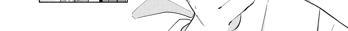 Amagami-San Chi No Enmusubi Zinmanga X Chapter 31 Page 31