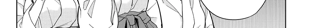 Amagami-San Chi No Enmusubi Zinmanga X Chapter 31 Page 33