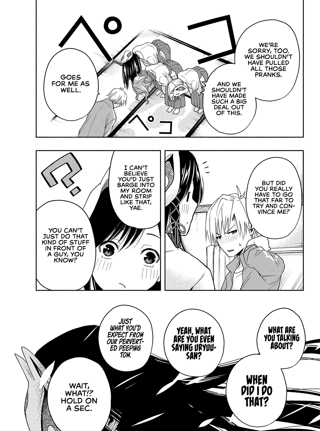 Amagami-San Chi No Enmusubi Zinmanga X Chapter 31 Page 38