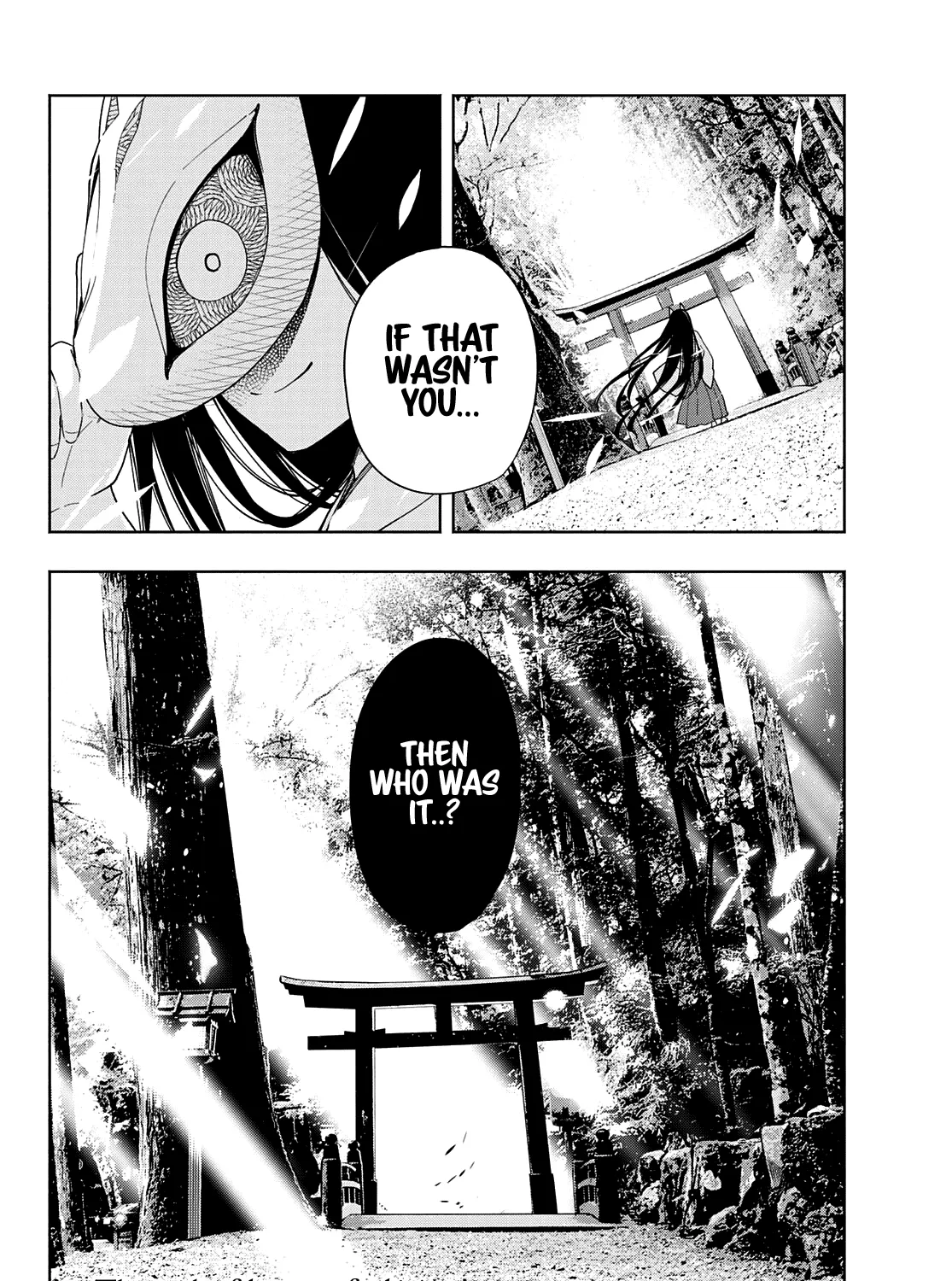 Amagami-San Chi No Enmusubi Zinmanga X Chapter 31 Page 40