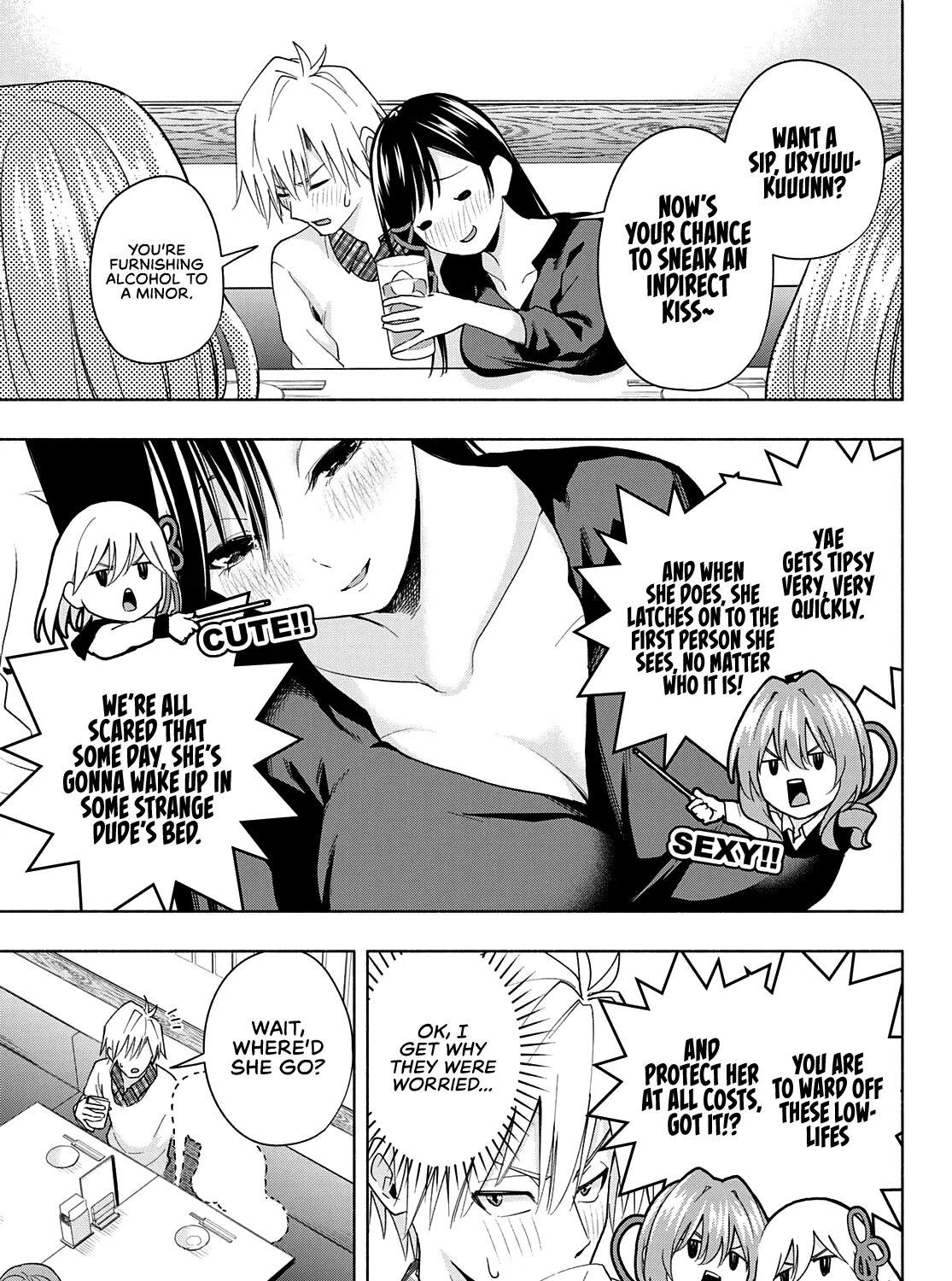 Amagami-San Chi No Enmusubi Zinmanga X Chapter 29 Page 10