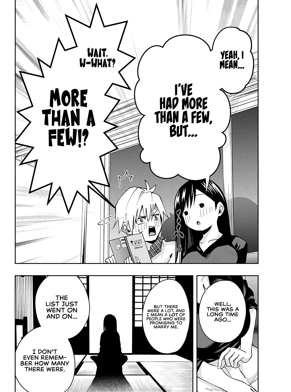 Amagami-San Chi No Enmusubi Zinmanga X Chapter 29 Page 32