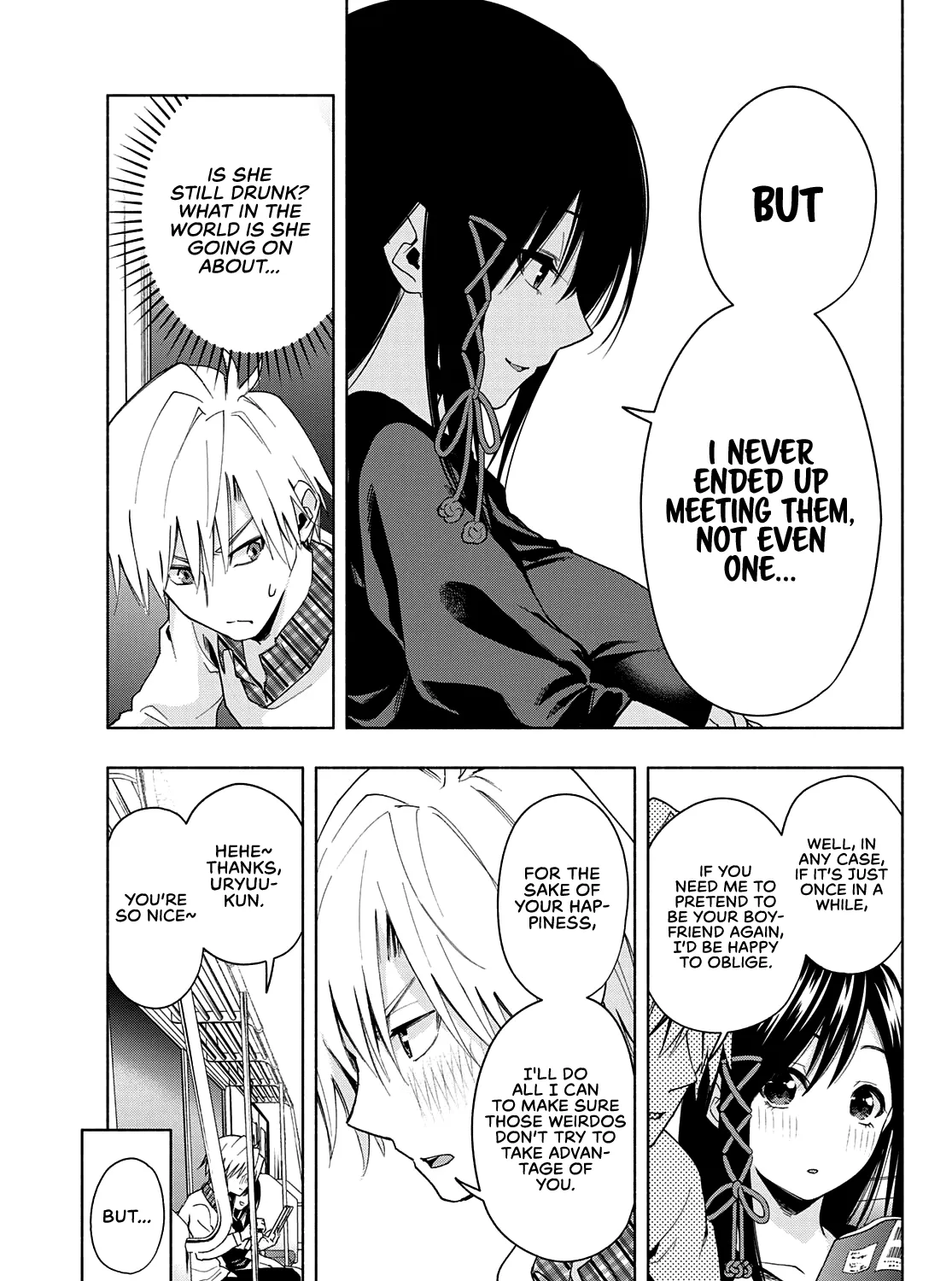 Amagami-San Chi No Enmusubi Zinmanga X Chapter 29 Page 34