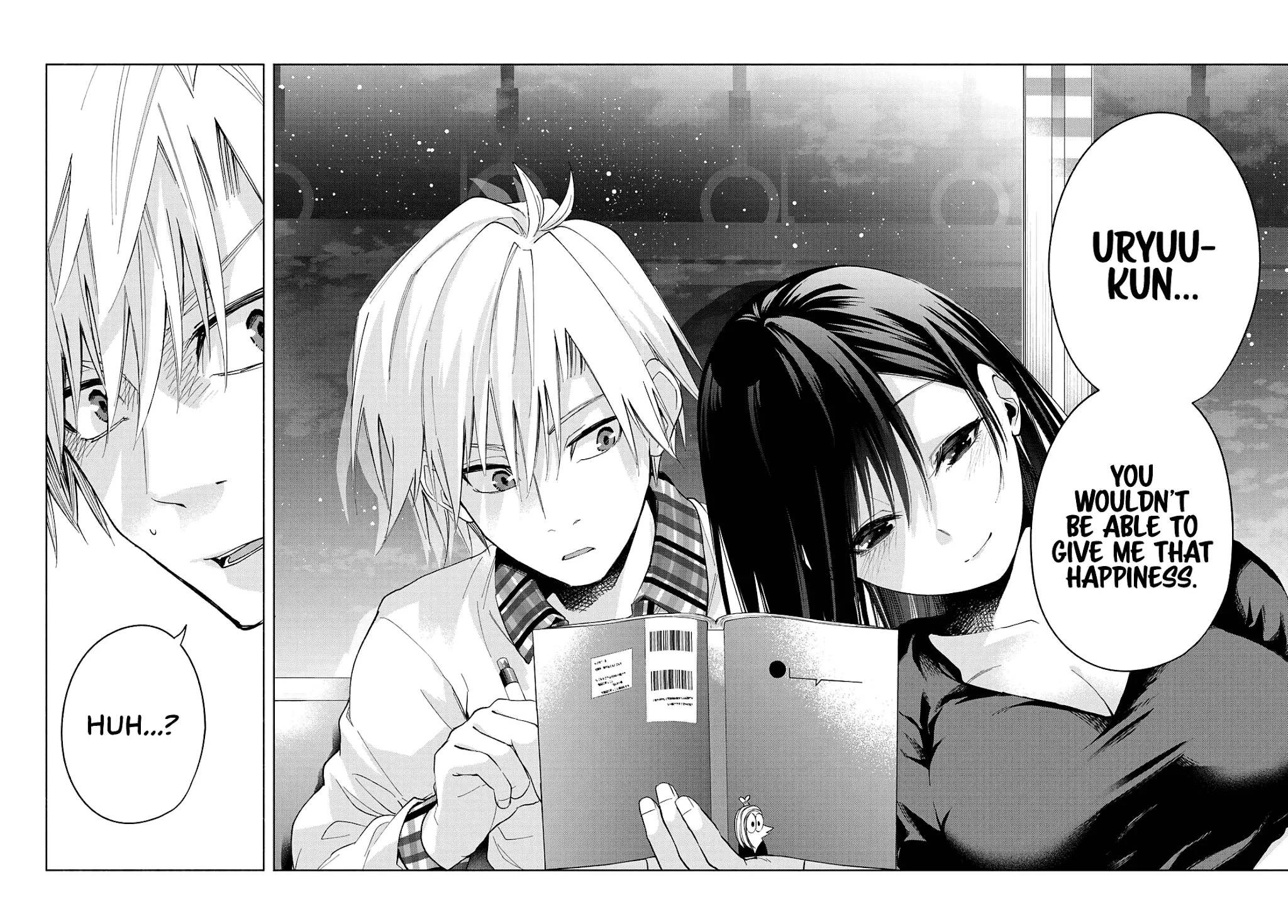 Amagami-San Chi No Enmusubi Zinmanga X Chapter 29 Page 36