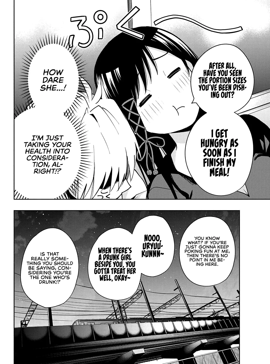 Amagami-San Chi No Enmusubi Zinmanga X Chapter 29 Page 37
