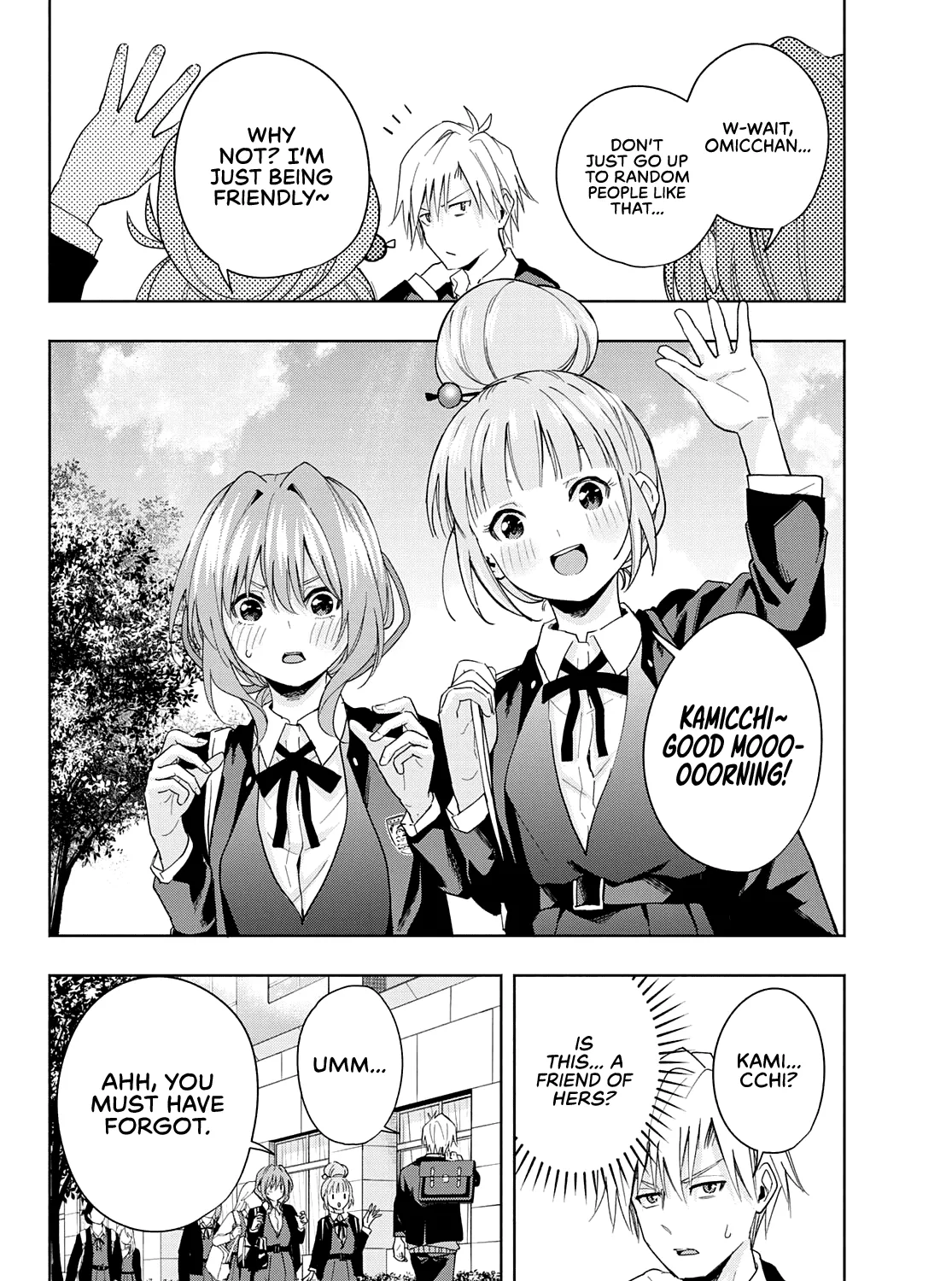 Amagami-San Chi No Enmusubi Zinmanga X Chapter 28 Page 8