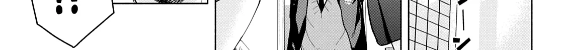 Amagami-San Chi No Enmusubi Zinmanga X Chapter 28 Page 19
