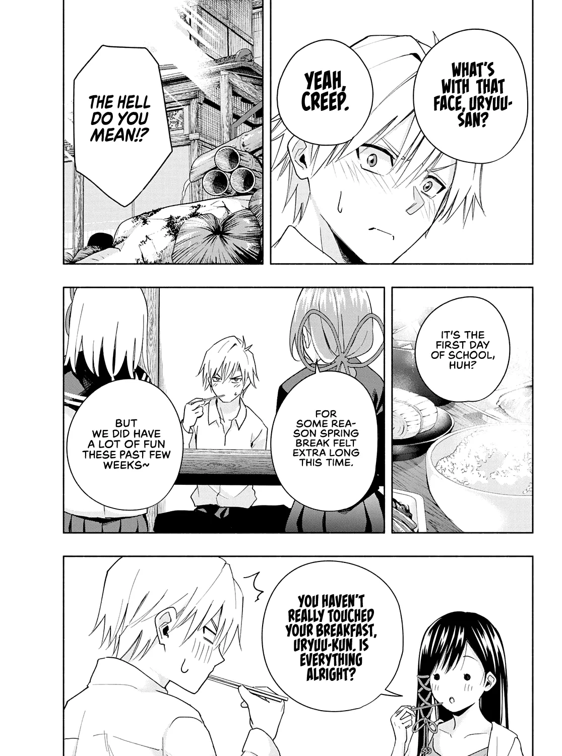 Amagami-San Chi No Enmusubi Zinmanga X Chapter 27 Page 6
