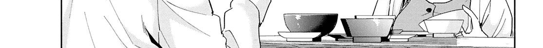 Amagami-San Chi No Enmusubi Zinmanga X Chapter 27 Page 7