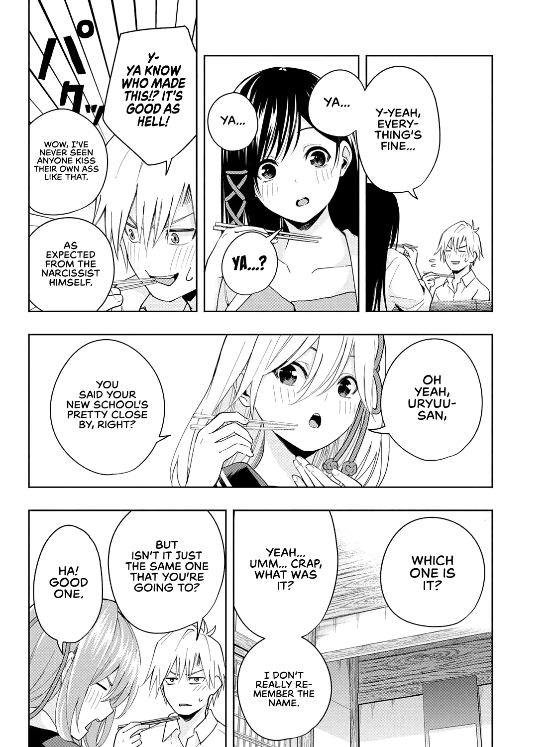 Amagami-San Chi No Enmusubi Zinmanga X Chapter 27 Page 8
