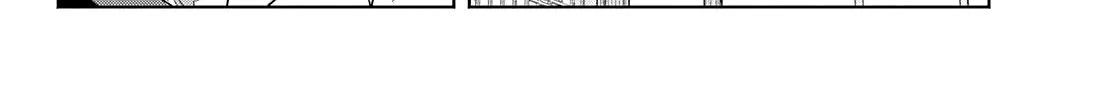 Amagami-San Chi No Enmusubi Zinmanga X Chapter 27 Page 9