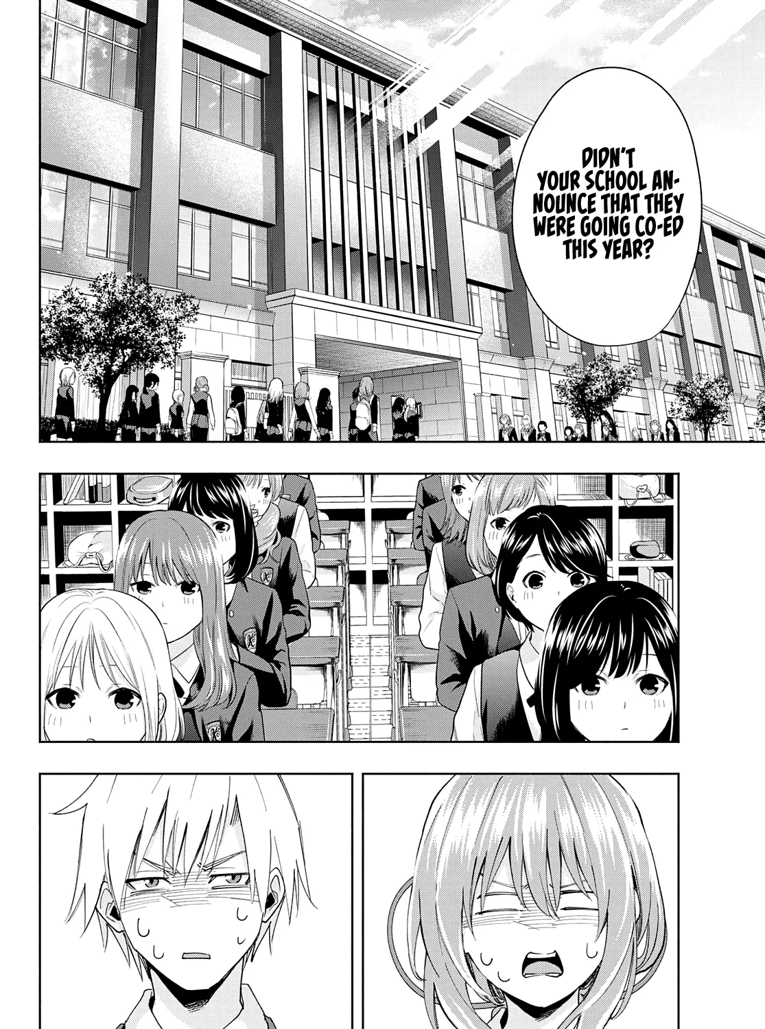 Amagami-San Chi No Enmusubi Zinmanga X Chapter 27 Page 12