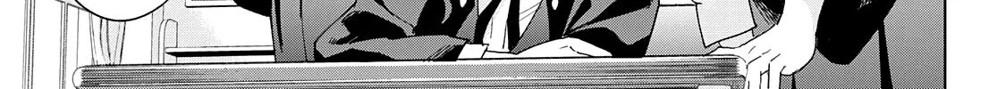 Amagami-San Chi No Enmusubi Zinmanga X Chapter 27 Page 15