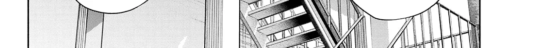 Amagami-San Chi No Enmusubi Zinmanga X Chapter 27 Page 17
