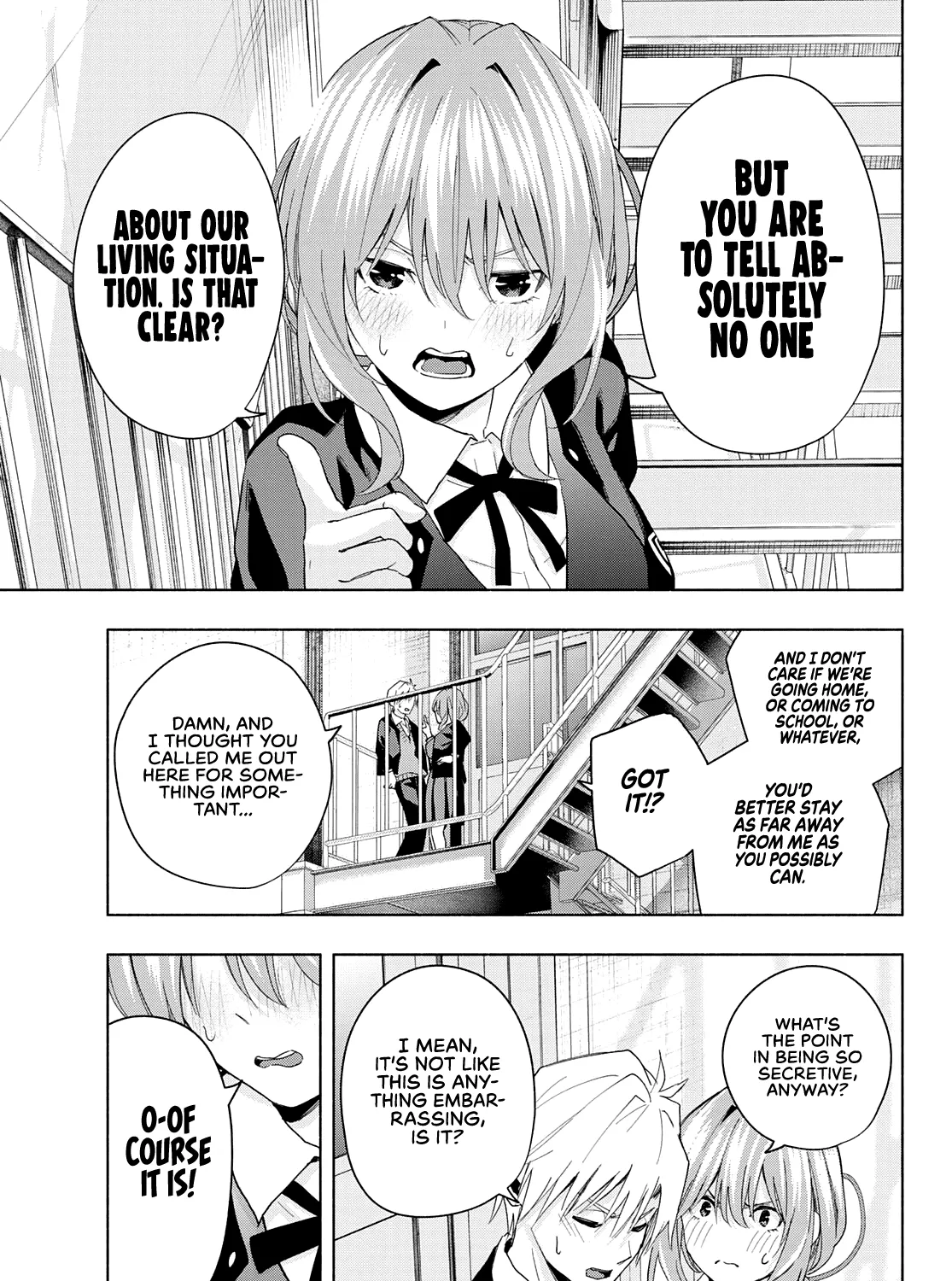 Amagami-San Chi No Enmusubi Zinmanga X Chapter 27 Page 18