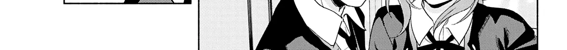 Amagami-San Chi No Enmusubi Zinmanga X Chapter 27 Page 19