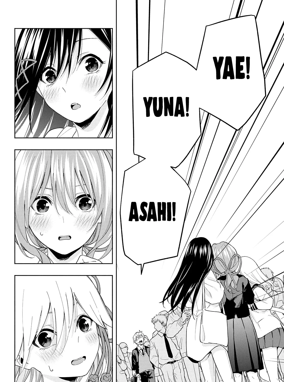 Amagami-San Chi No Enmusubi Zinmanga X Chapter 27 Page 32
