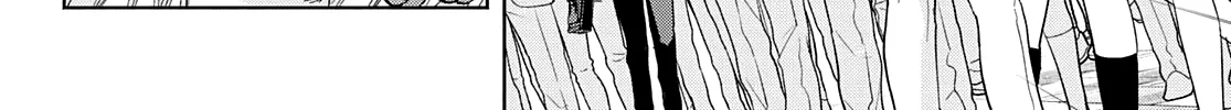 Amagami-San Chi No Enmusubi Zinmanga X Chapter 27 Page 33