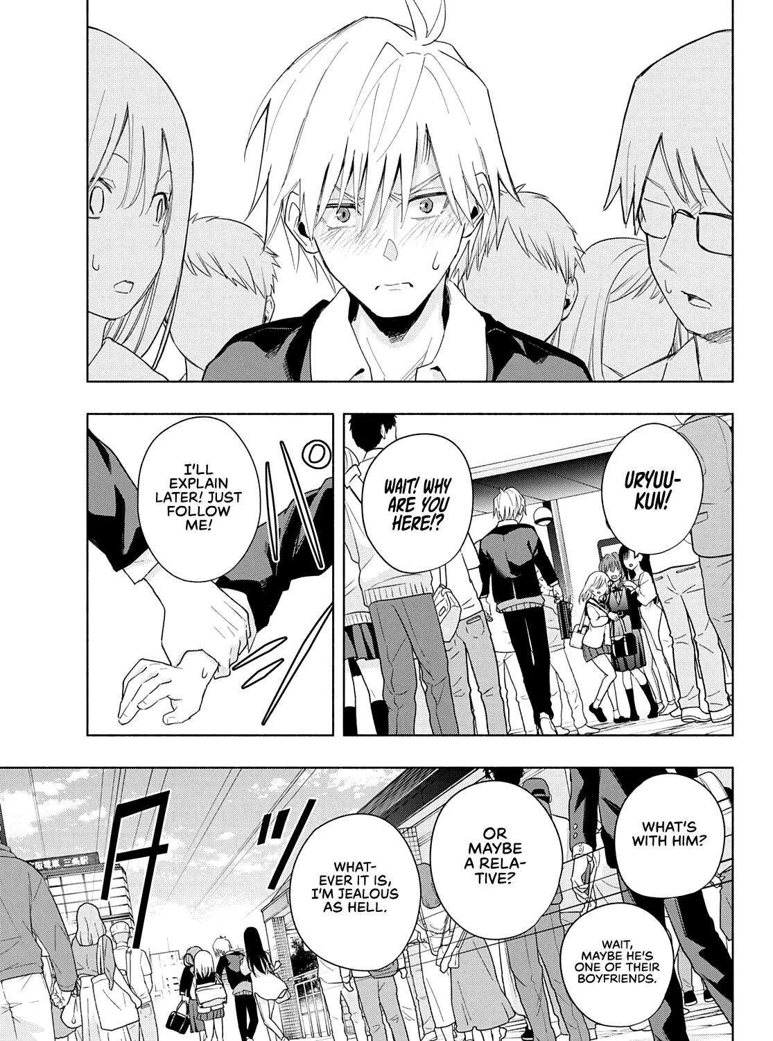 Amagami-San Chi No Enmusubi Zinmanga X Chapter 27 Page 34