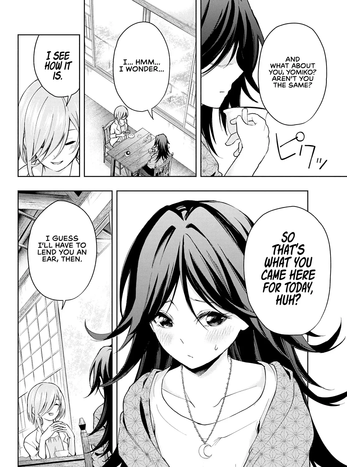 Amagami-San Chi No Enmusubi Zinmanga X Chapter 24 Page 8