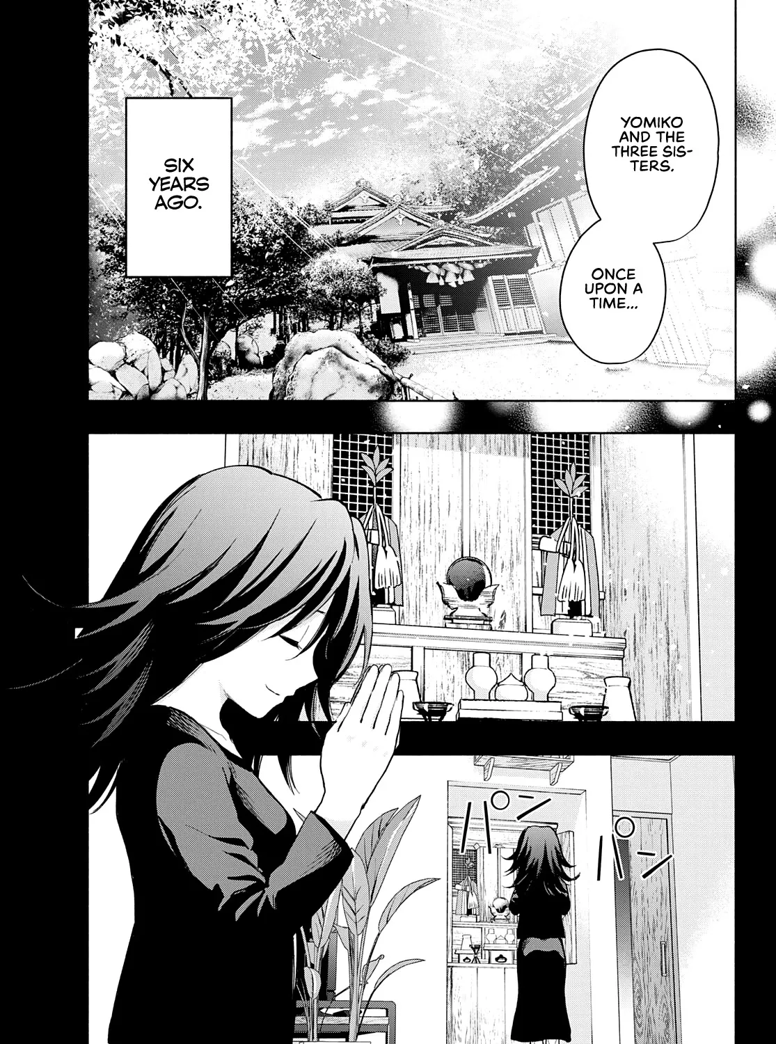 Amagami-San Chi No Enmusubi Zinmanga X Chapter 24 Page 10