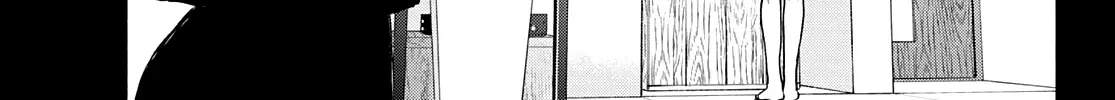 Amagami-San Chi No Enmusubi Zinmanga X Chapter 24 Page 11