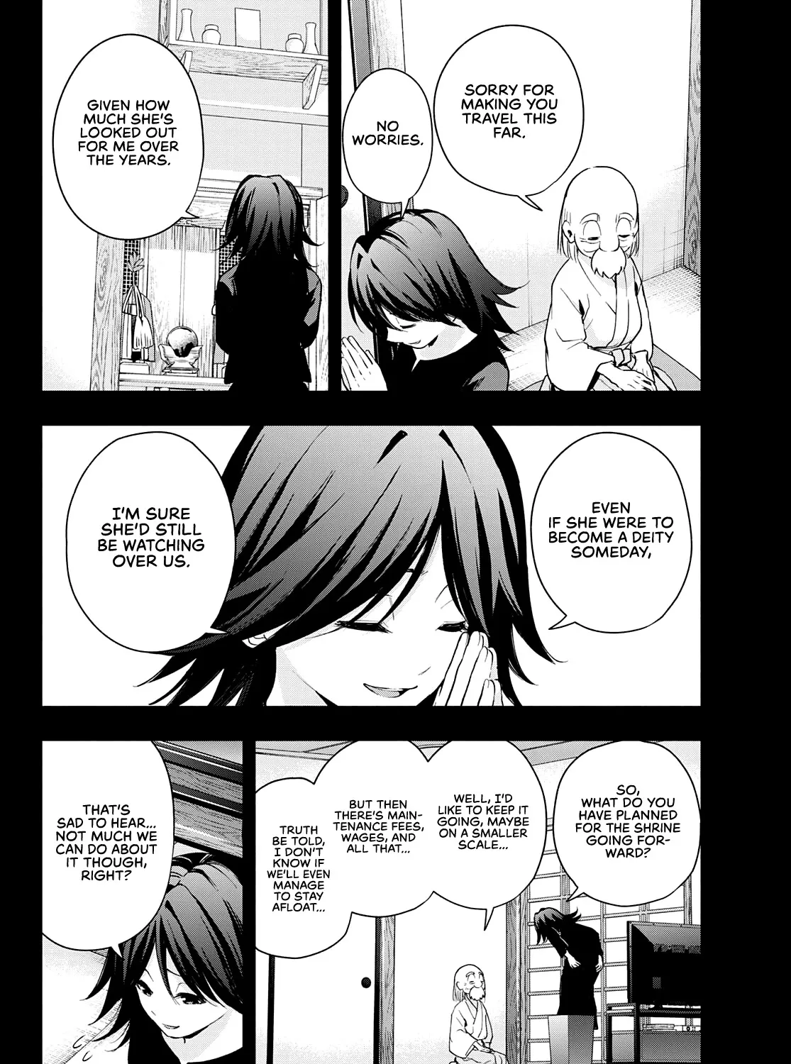 Amagami-San Chi No Enmusubi Zinmanga X Chapter 24 Page 12