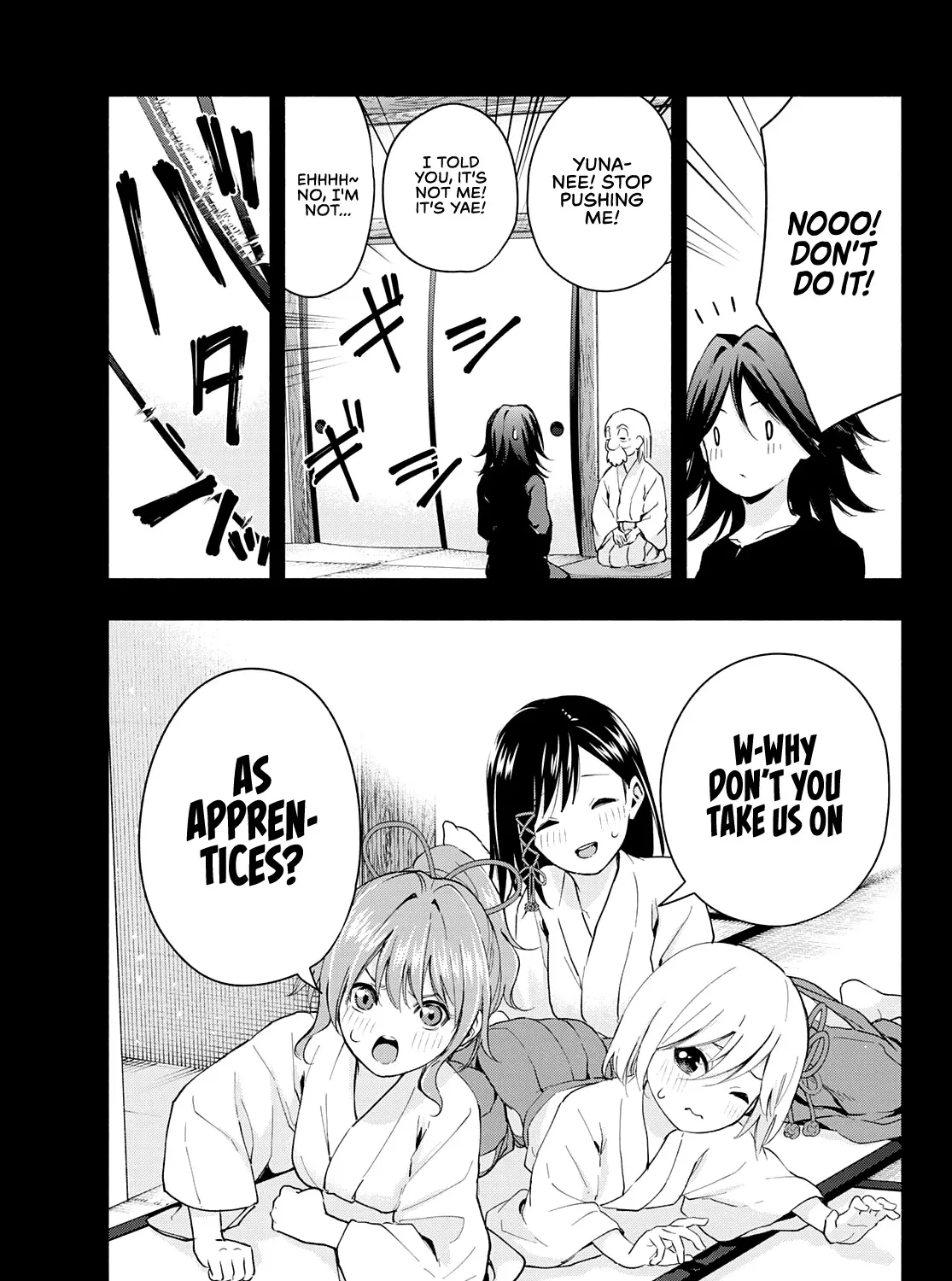 Amagami-San Chi No Enmusubi Zinmanga X Chapter 24 Page 14