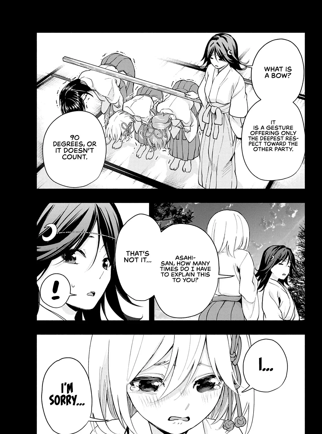 Amagami-San Chi No Enmusubi Zinmanga X Chapter 24 Page 18