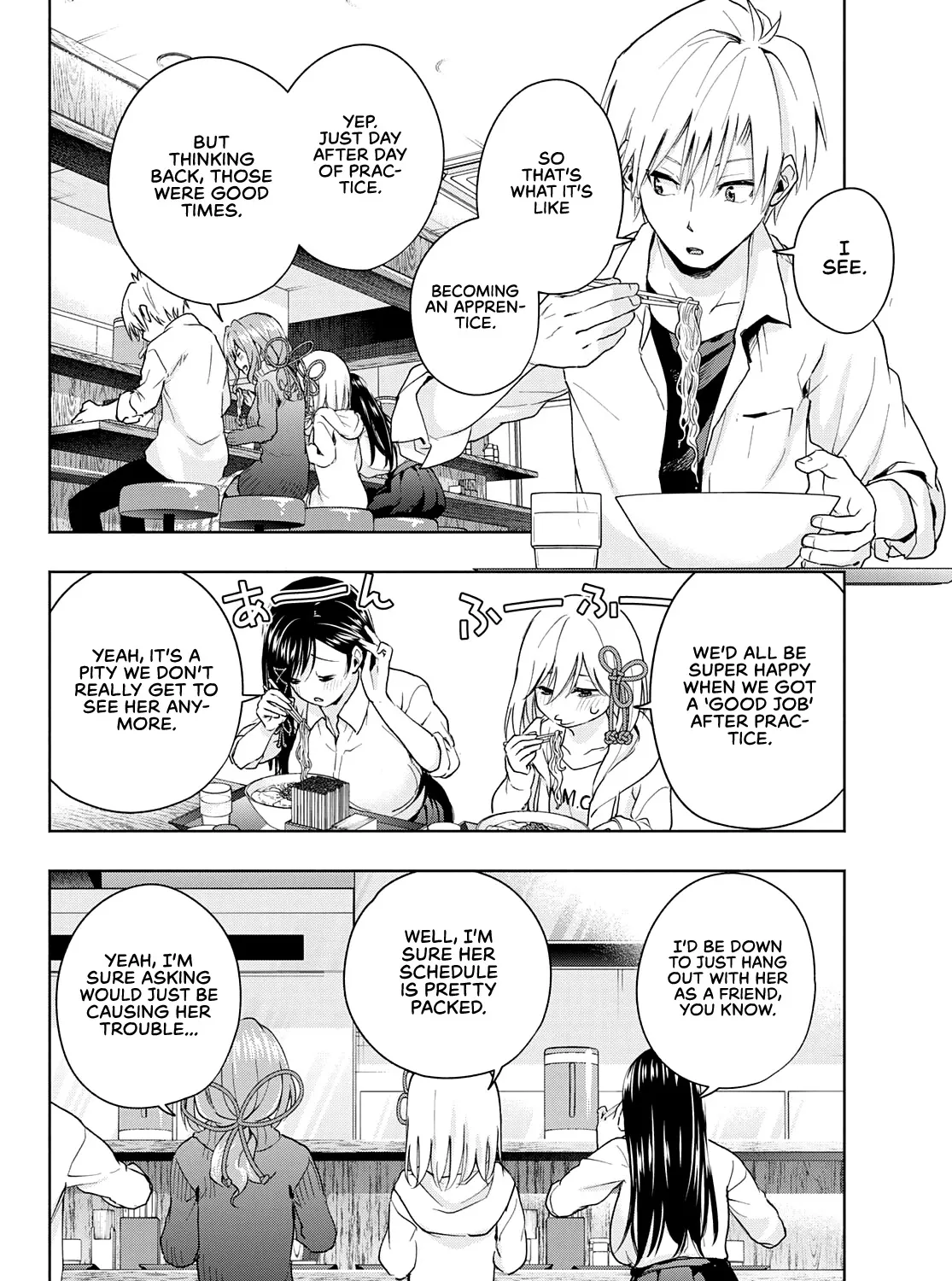 Amagami-San Chi No Enmusubi Zinmanga X Chapter 24 Page 28