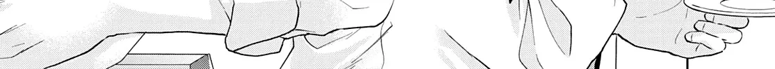 Amagami-San Chi No Enmusubi Zinmanga X Chapter 24 Page 33