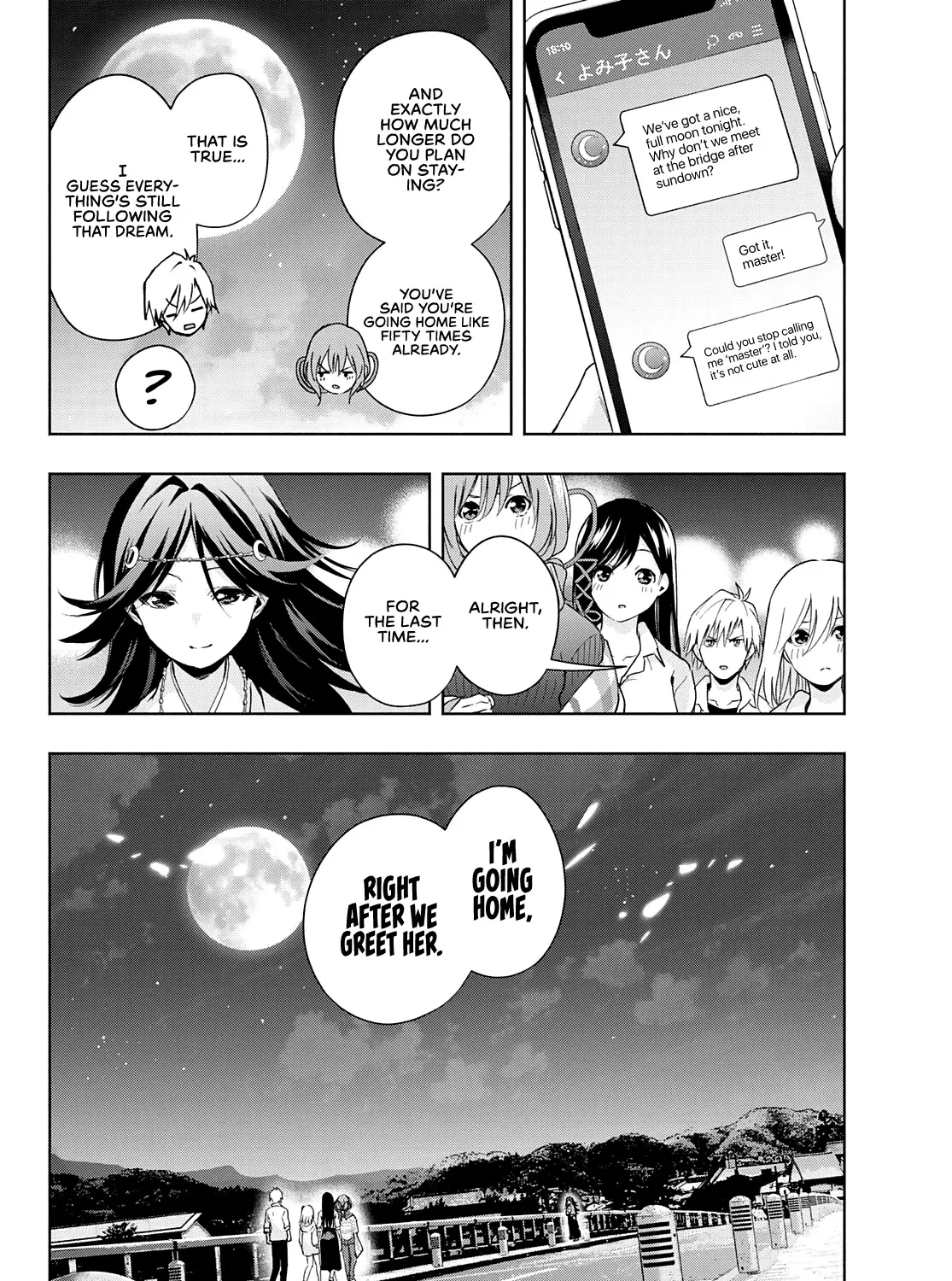 Amagami-San Chi No Enmusubi Zinmanga X Chapter 24 Page 37