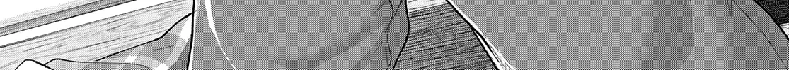 Amagami-San Chi No Enmusubi Zinmanga X Chapter 18 Page 21