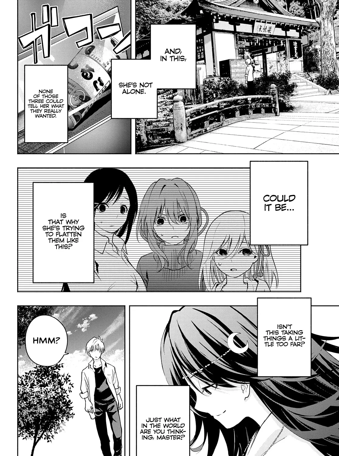 Amagami-San Chi No Enmusubi Zinmanga X Chapter 18 Page 24