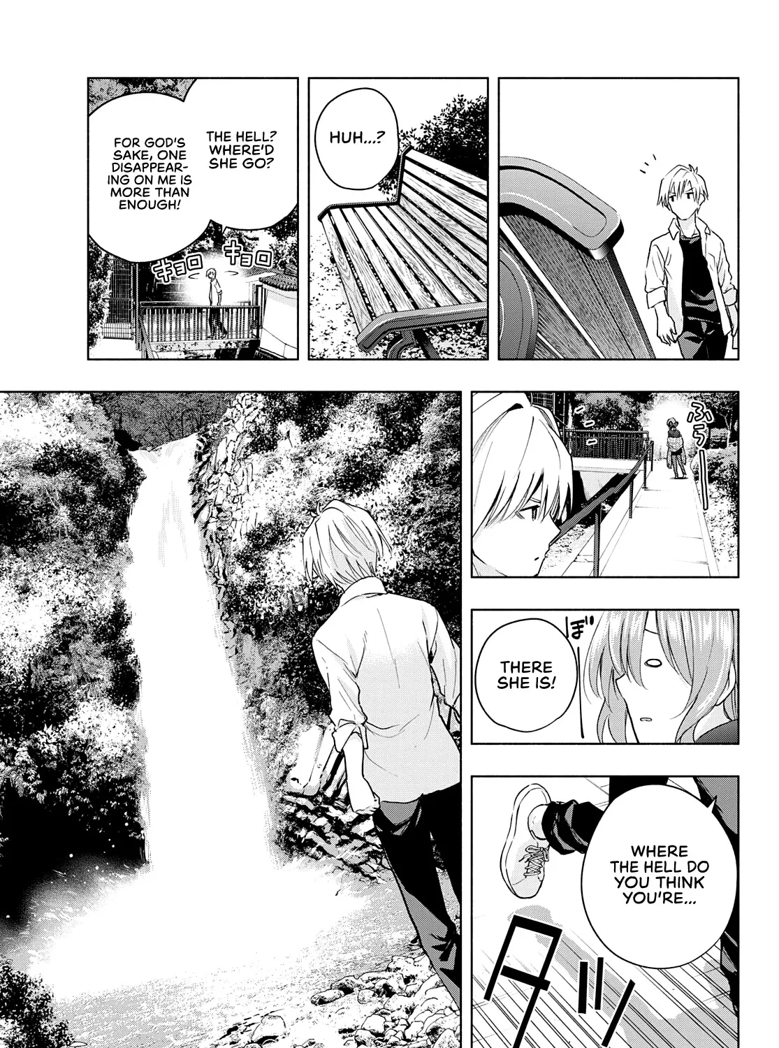 Amagami-San Chi No Enmusubi Zinmanga X Chapter 18 Page 38