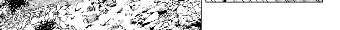 Amagami-San Chi No Enmusubi Zinmanga X Chapter 18 Page 39