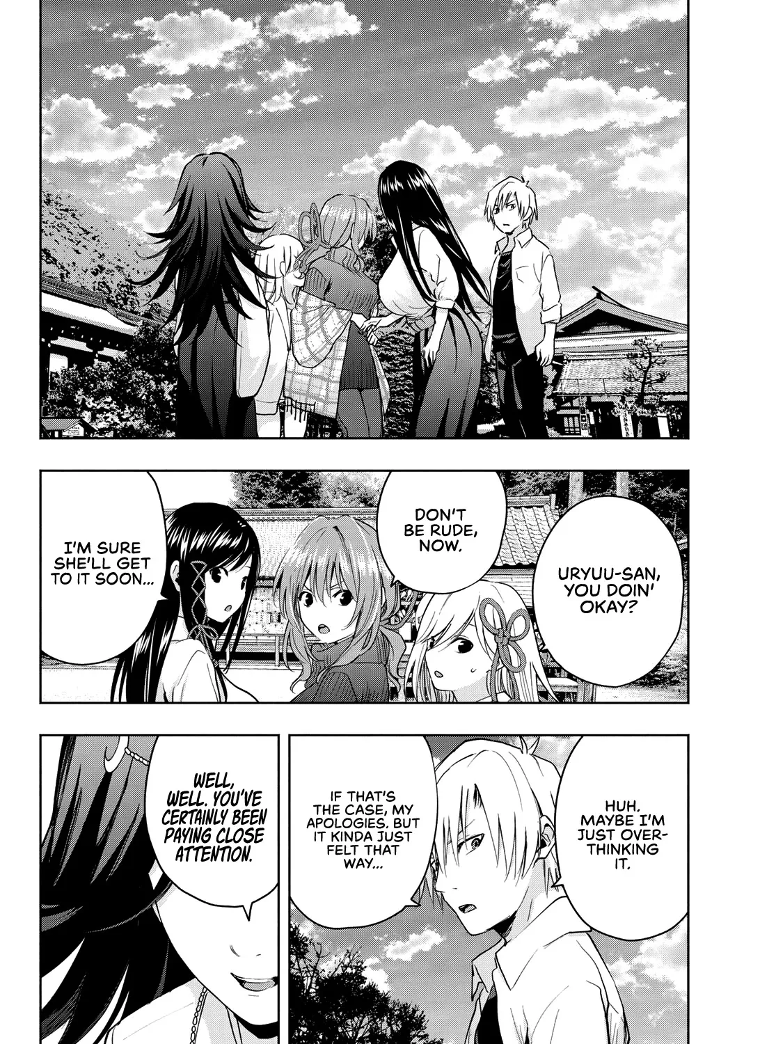 Amagami-San Chi No Enmusubi Zinmanga X Chapter 17 Page 6