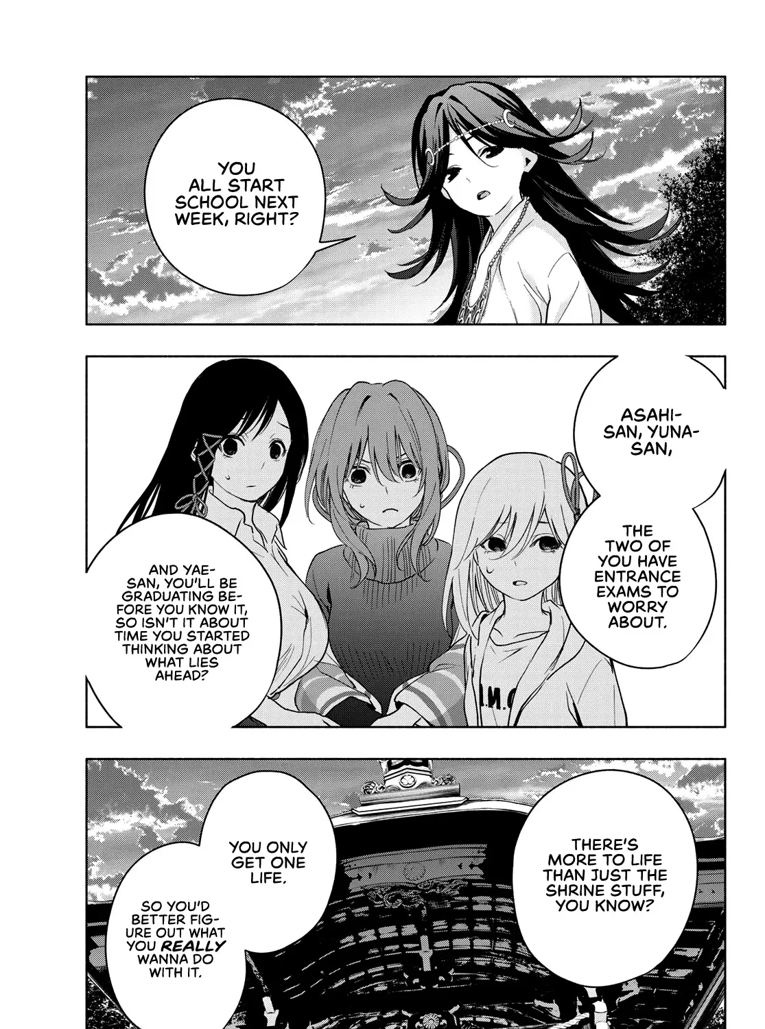 Amagami-San Chi No Enmusubi Zinmanga X Chapter 17 Page 12