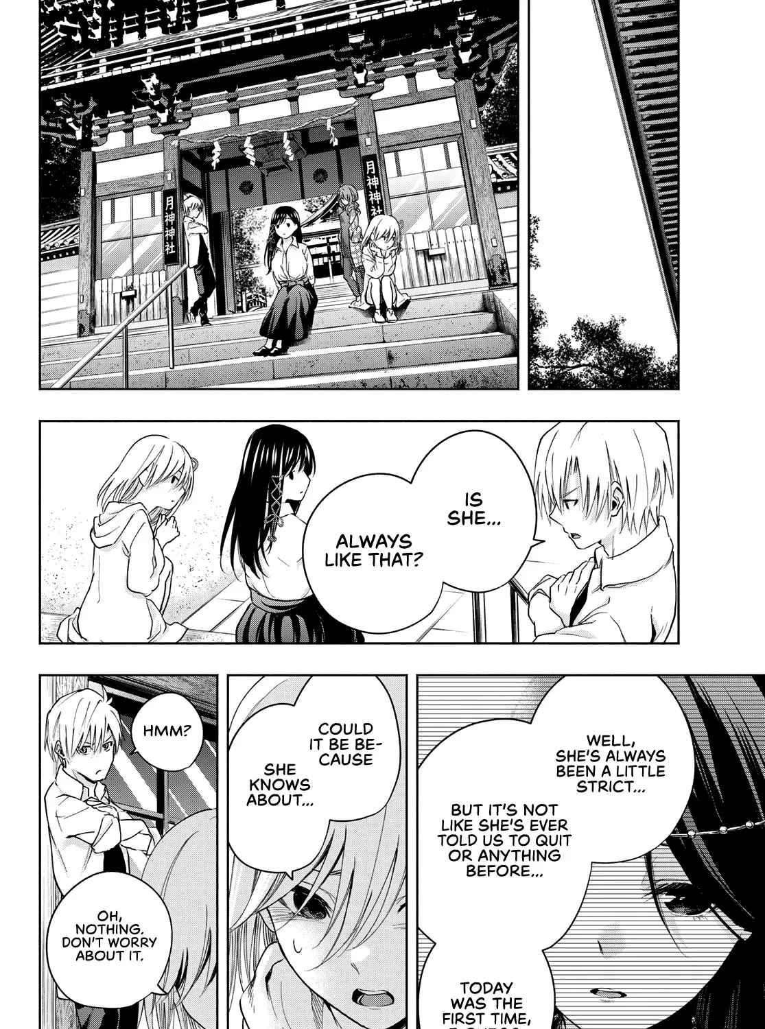 Amagami-San Chi No Enmusubi Zinmanga X Chapter 17 Page 27