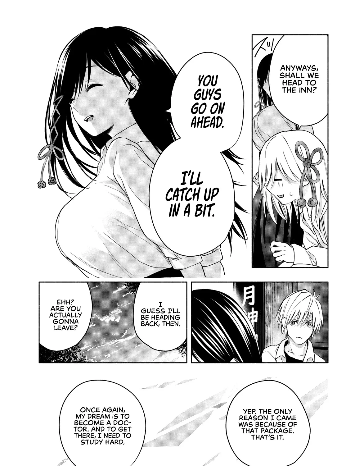 Amagami-San Chi No Enmusubi Zinmanga X Chapter 17 Page 29