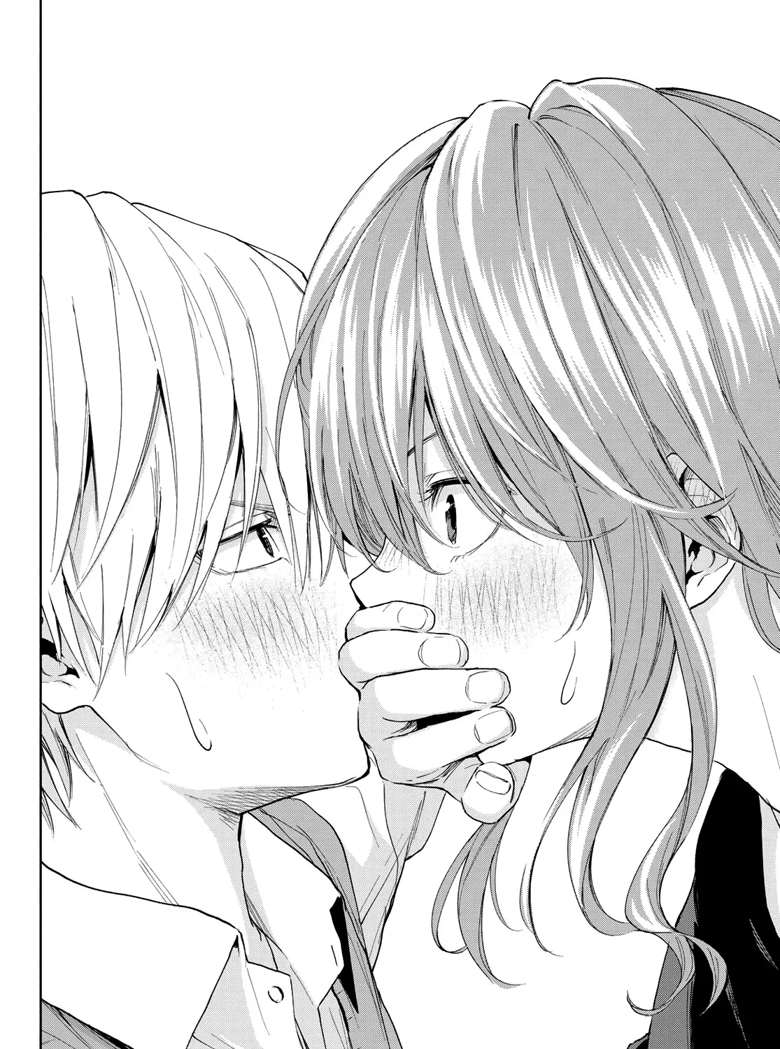 Amagami-San Chi No Enmusubi Zinmanga X Chapter 15 Page 4