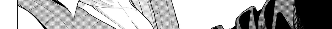 Amagami-San Chi No Enmusubi Zinmanga X Chapter 15 Page 5