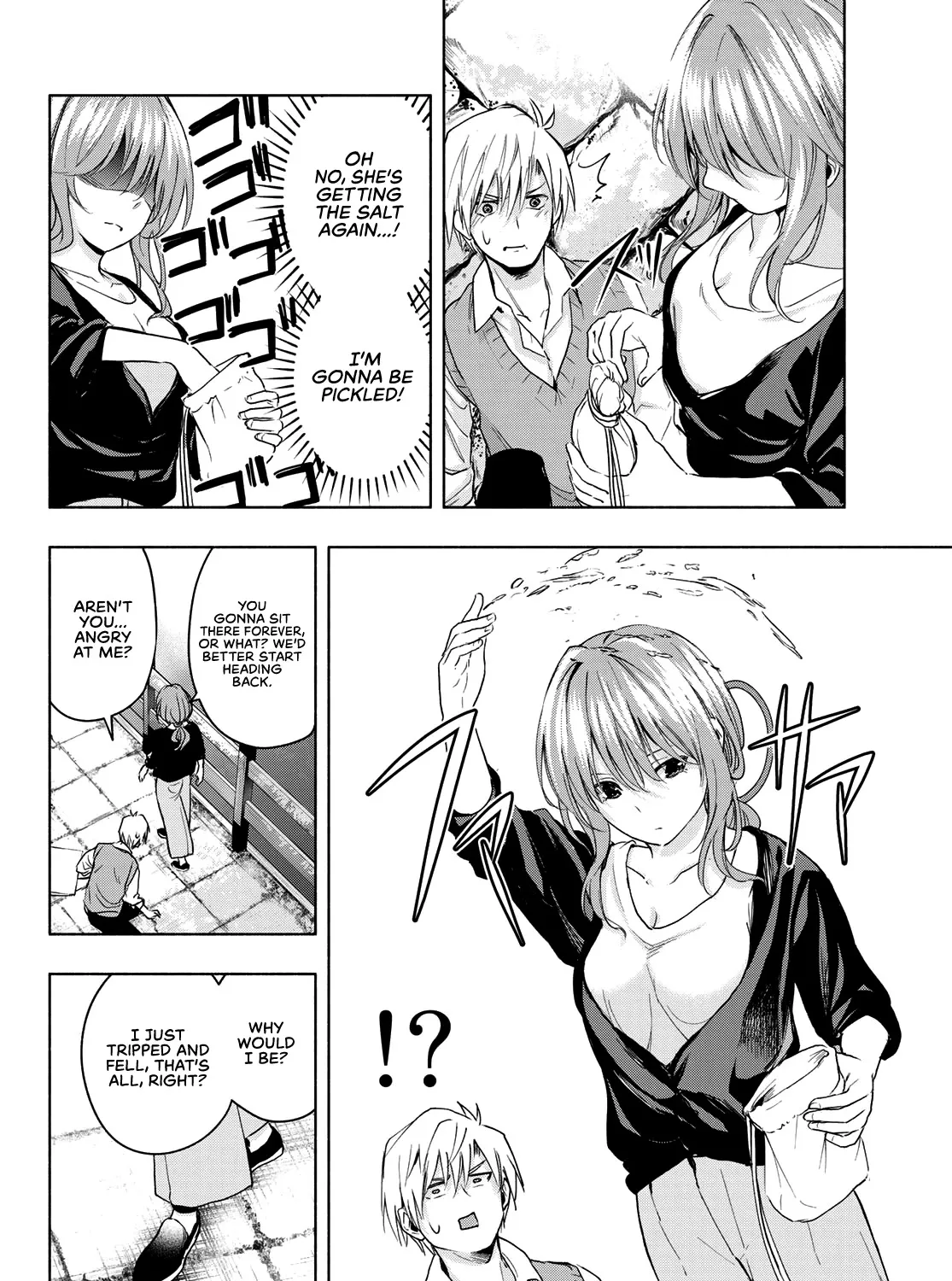 Amagami-San Chi No Enmusubi Zinmanga X Chapter 15 Page 8