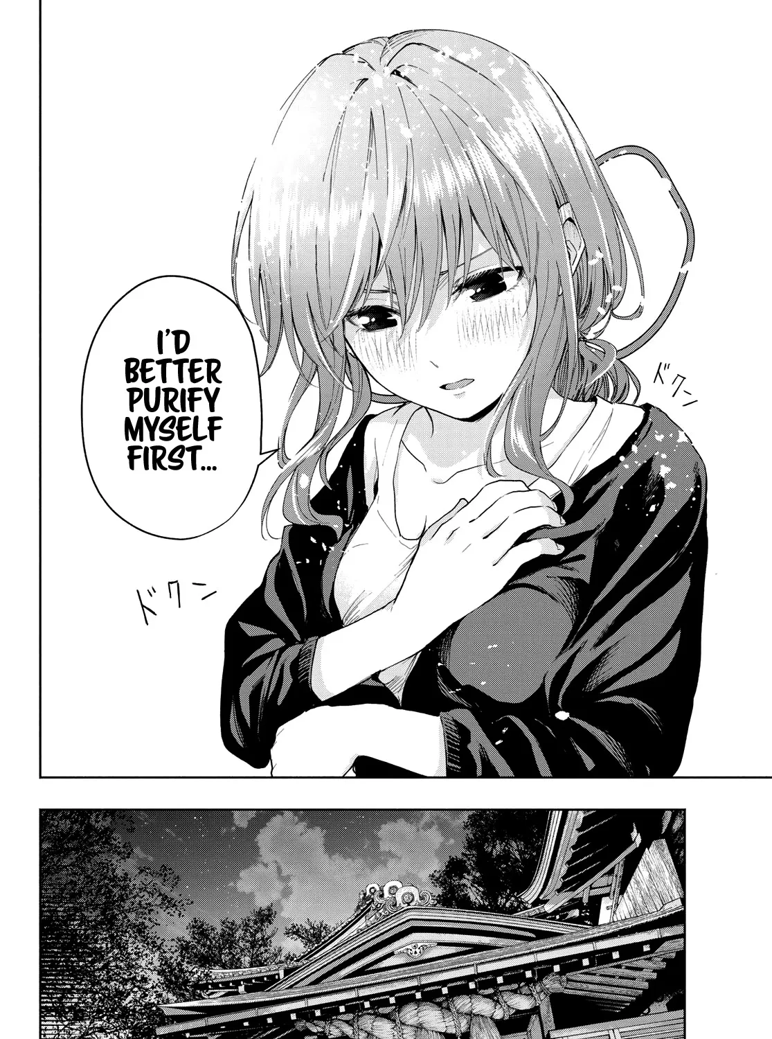 Amagami-San Chi No Enmusubi Zinmanga X Chapter 15 Page 12