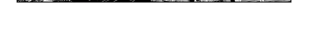 Amagami-San Chi No Enmusubi Zinmanga X Chapter 15 Page 13
